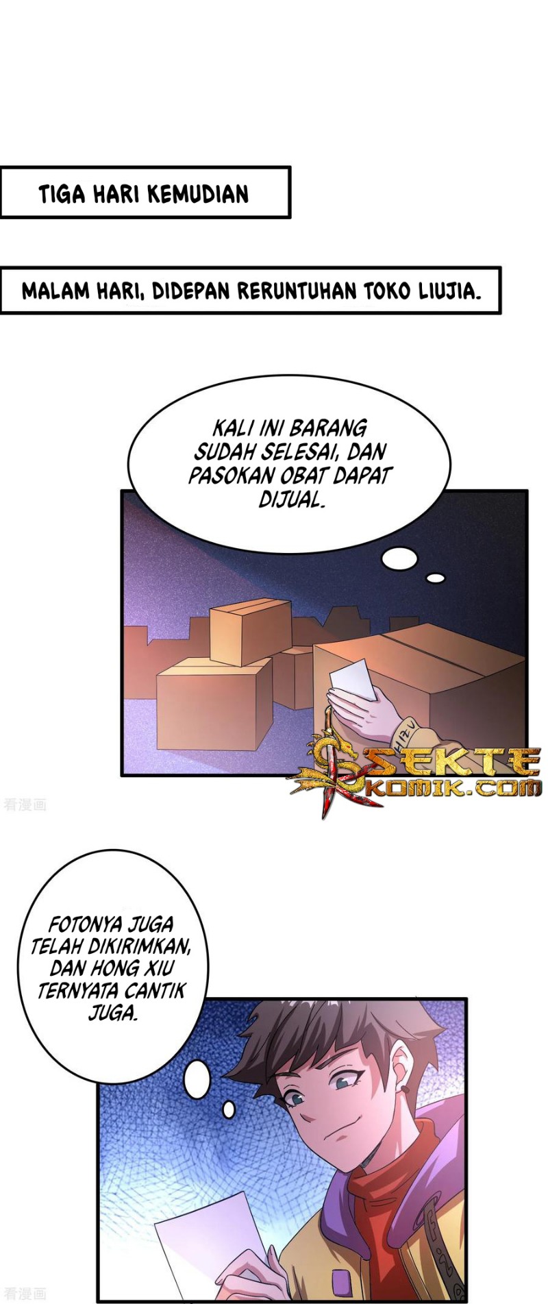 Outlander Tyrant Supplier Chapter 26 Gambar 16